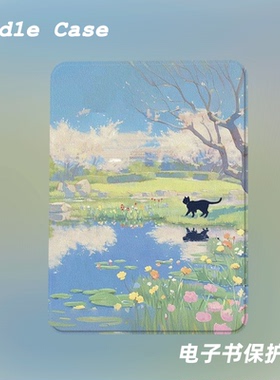 小众仙境猫咪适用kindle7代电子书保护套kpw123软壳958防摔带休眠