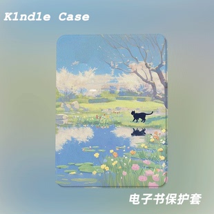 小众仙境猫咪适用kindle7代电子书保护套kpw123软壳958防摔带休眠