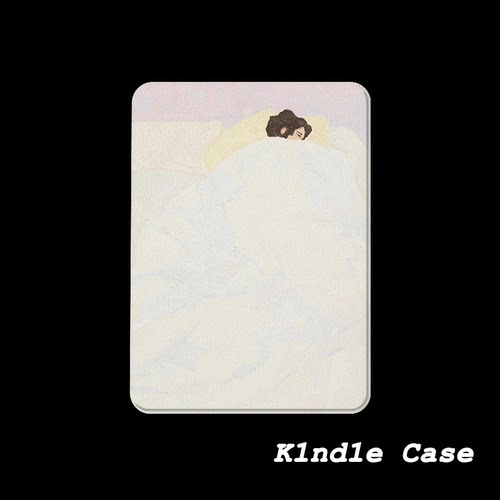 原创被窝安睡KindlePaperwhite6/5/4/3磁吸保护套658青春版拆分支架壳汉王clear6适用neo3掌阅light4休眠