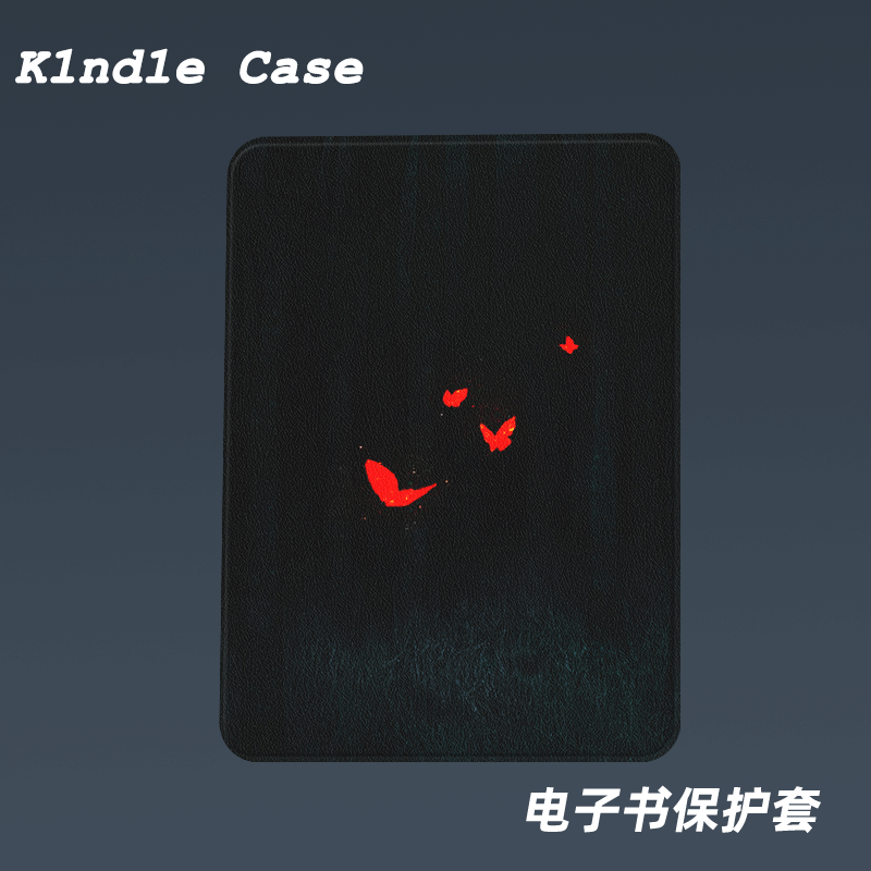 小众红影蝴蝶适用kindle7代电子书保护套kpw123软壳958防摔带休眠