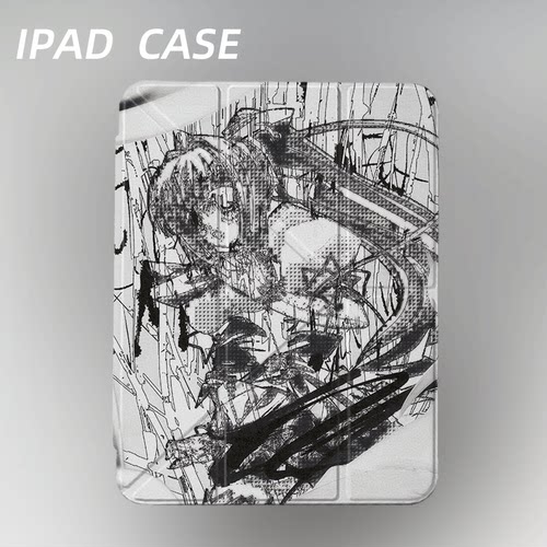 [防弯]机械美少女iPad保护套