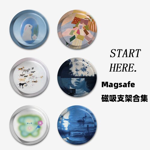 蓝底白兔合集Magsafe磁吸手机气囊支架适用苹果吸附伸缩磨砂拆卸