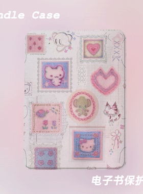 小众软萌卡通适用kindle7代电子书保护套kpw123软壳958防摔带休眠