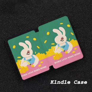 原创造币兔适用kindle7代电子书保护套kpw123软壳958防摔带休眠