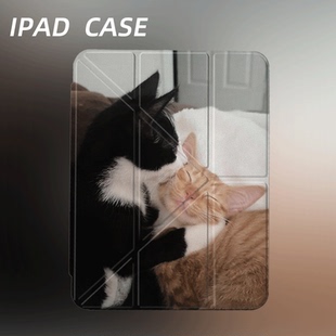 原创小众情侣修猫iPad11代2025新款苹果Air6三折防弯保护套2024款Pro11寸平板壳y折亚克力适用mini7带笔槽