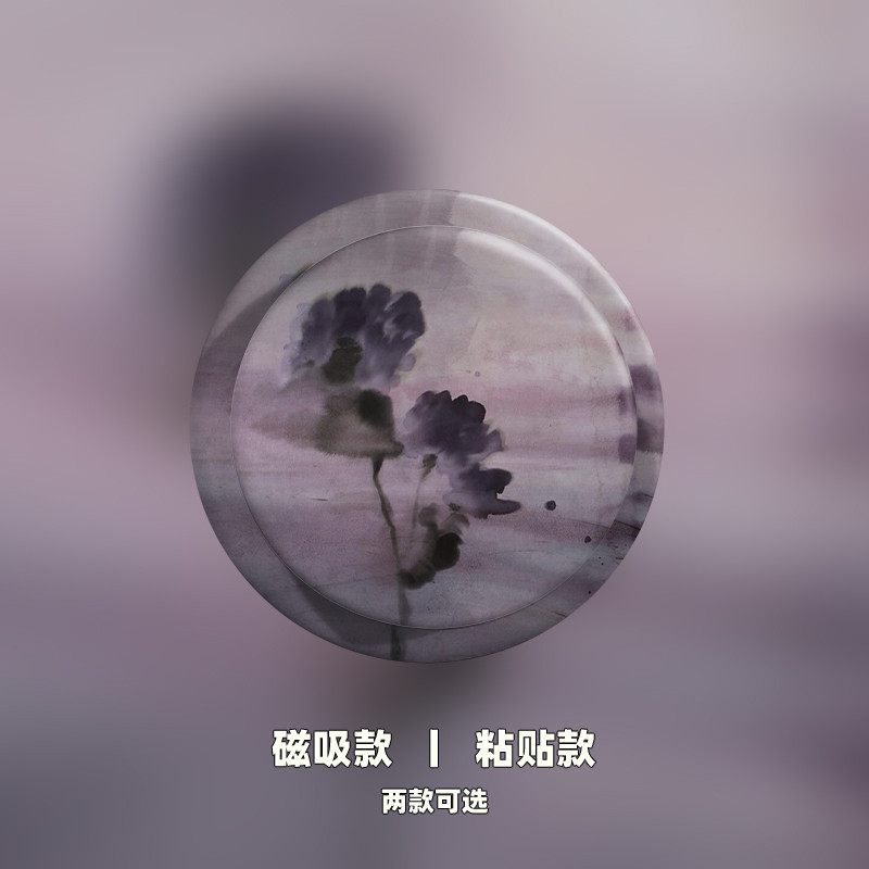 原创紫墨花影Magsafe磁吸手机气囊支架适用苹果吸附伸缩磨砂粘贴