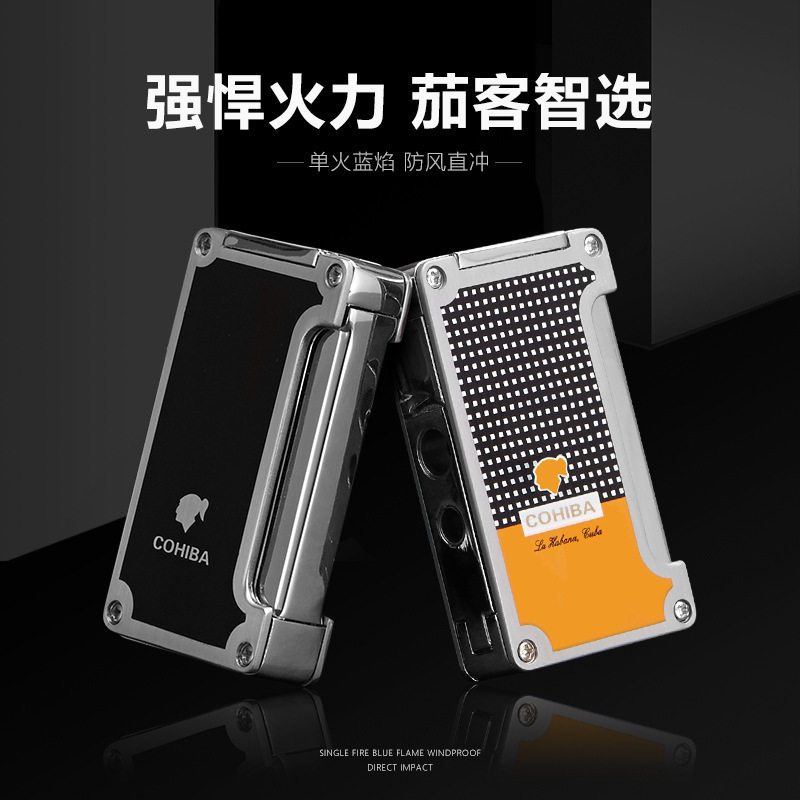 COHIBA单直冲打火机便携式蓝焰防风打火机自带雪茄钻礼盒装