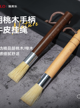 simelo施美乐咖啡刷咖啡清理刷配件咖啡机清洁刷咖啡器具毛刷粉刷