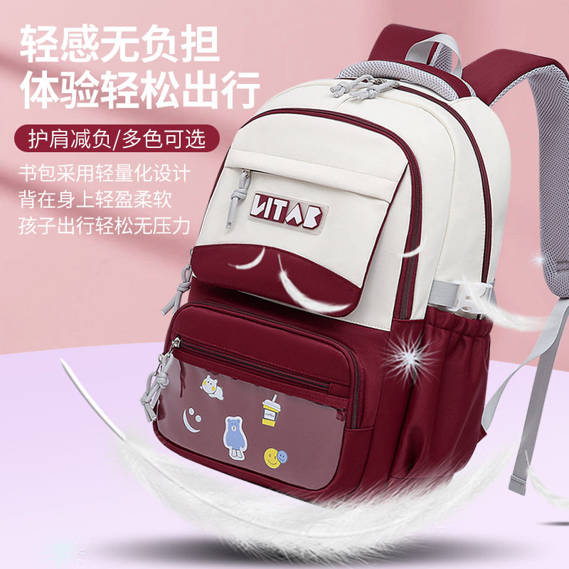 韩版女士双肩包防泼水大容量学生书包简约字母学院风时尚双肩