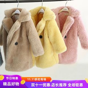 中大童皮草外套仿羊绒大颗粒翻领男女童装加厚童装新款秋冬季大衣