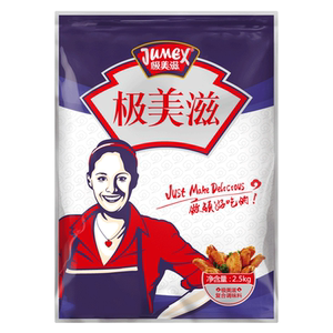 极美滋麻辣香锅底料商用