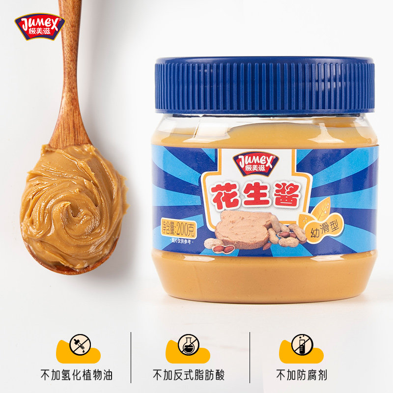 极美滋幼滑花生酱200g图片