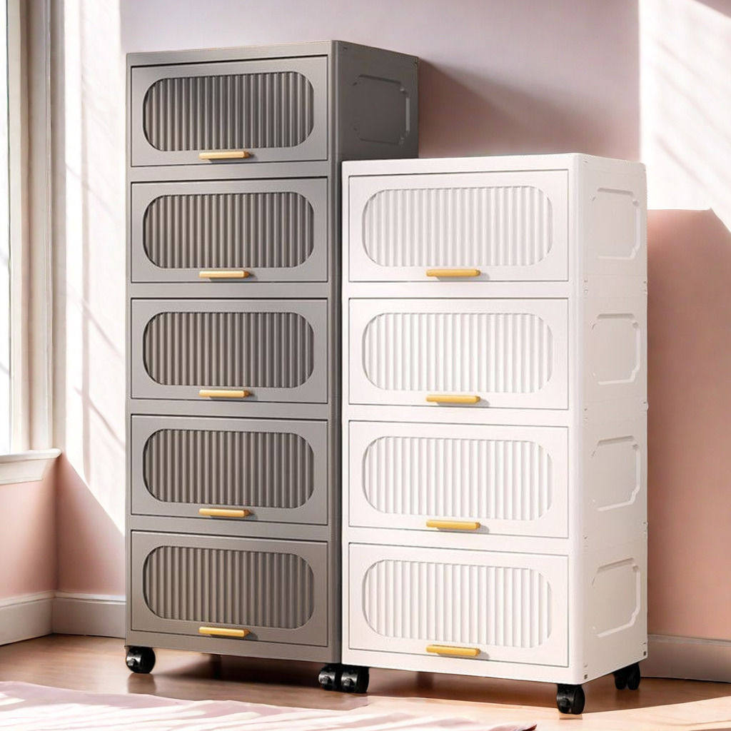 加厚收纳柜家用厨房透明多层收纳箱零食柜玩具储物柜塑料置物架子,收纳整理,收纳柜,淘宝优惠券,粉丝福利购,淘宝优惠卷