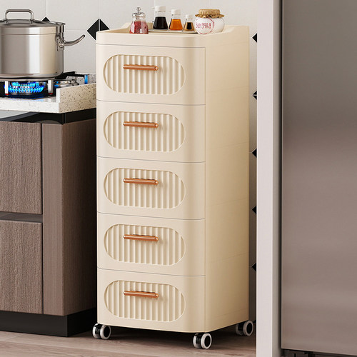 轻奢夹缝收纳柜抽屉式零食柜塑料厨房缝隙多层卫生间储物柜置物架