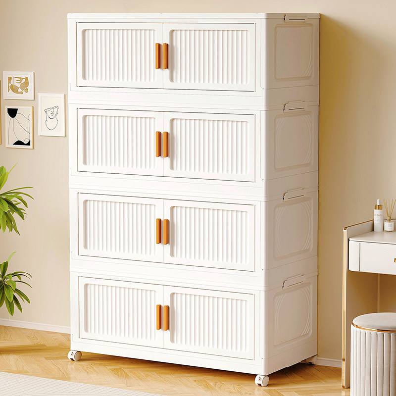 90CM收纳柜折叠式储物箱玩具杂物整理柜带轮塑料收纳箱子卧室衣柜