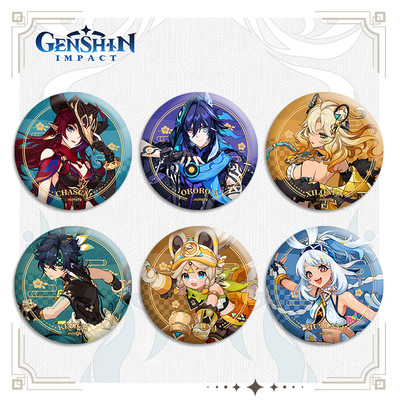 原神周边徽章希诺宁欧洛伦恰斯卡基尼奇夜兰绮良良吧唧马口铁胸章