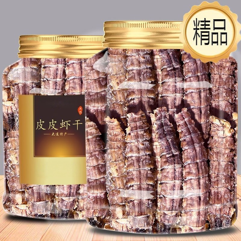 皮皮虾干即食干货零食小吃下酒菜