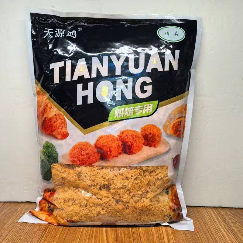 天源鸿牛肉松2.5kg烘焙面包蛋糕原料手抓饼煎饼寿司肉松商用5斤装