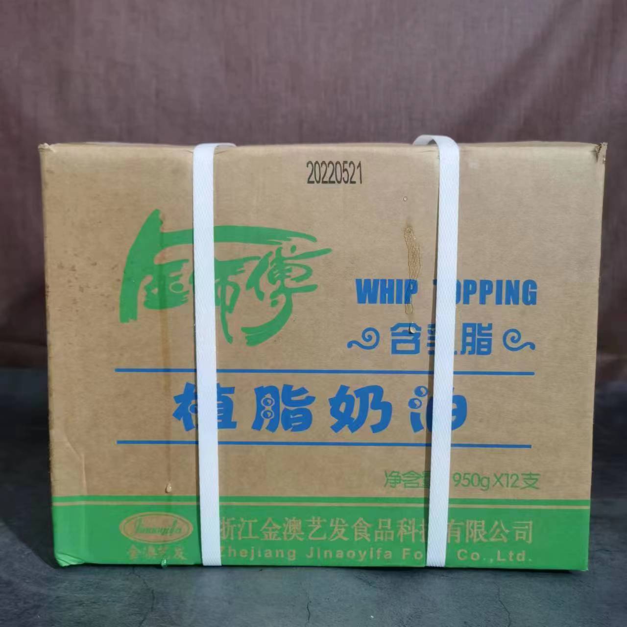 金师傅淡奶油含乳植脂打发植物鲜奶油蛋糕裱花蛋挞烘焙950g*12支
