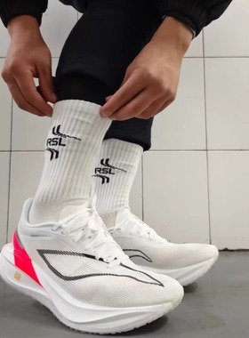 飞电5c超轻碳板跑鞋男儿童4c运动竞速专业减震赤兔8Pro跑步鞋学生