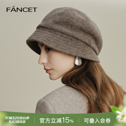 FANCET帽子女春夏时尚百搭贝雷帽