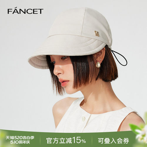 FANCET渔夫帽子女2025新款防晒遮阳帽棒球帽大头围太阳帽鸭舌帽