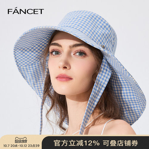 FANCET日系格纹大檐防晒渔夫帽