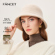 FANCET2025秋冬新款 百搭渔夫帽 帽子女澳洲羊毛厚边短檐遮阳帽时尚