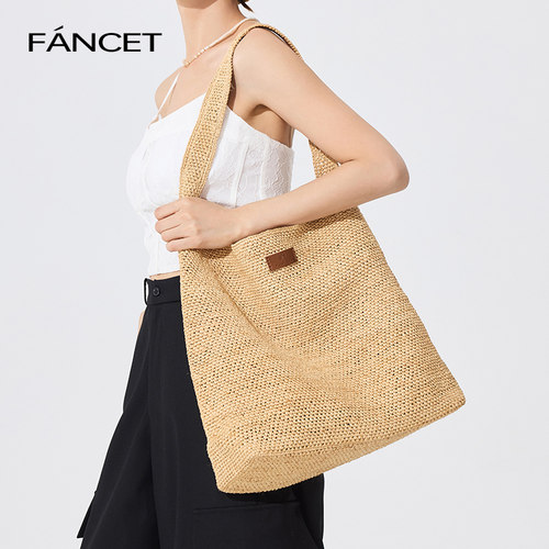 FANCET天然拉菲草包女牛皮拼接加宽肩带通勤大容量单肩包女友礼物