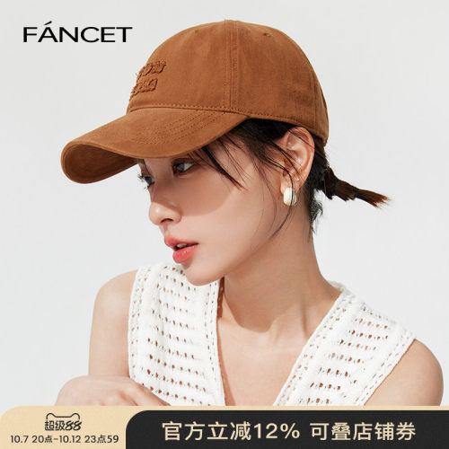 FANCET/凡饰棒球帽出游