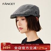 FANCET帽子女秋季 香风鸭舌帽内里亲肤贝雷帽文艺复古显脸小前进帽