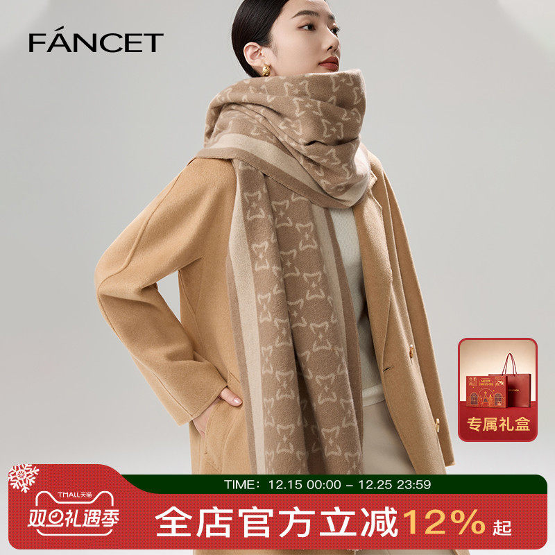 FANCET/凡饰秋冬季围巾韩版