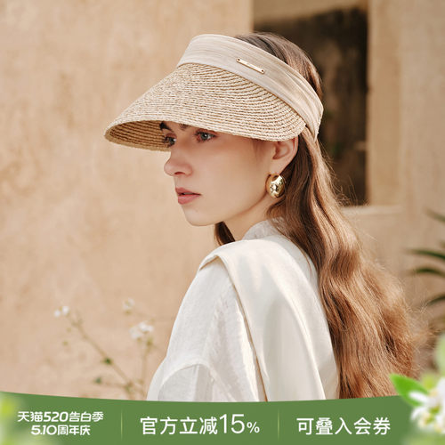 FANCET拉菲草度假空顶帽防晒遮阳