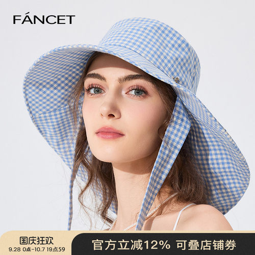 FANCET日系格纹大檐防晒渔夫帽