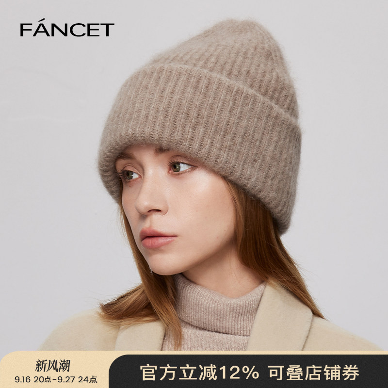 FANCET羊绒毛线帽子女士款2023新款针织月子帽产后冬季天毛绒保暖