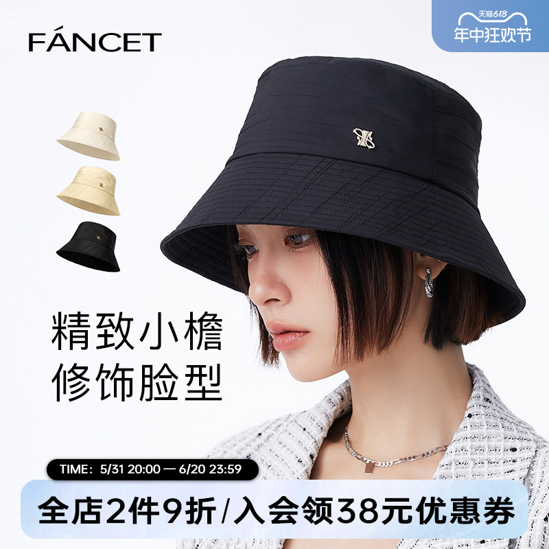 FANCET褶皱渔夫帽女夏季防晒防紫外线时尚百搭出游盆帽可折叠帽子