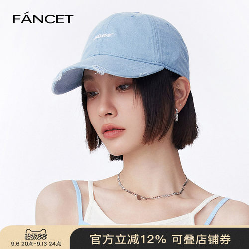 FANCET棒球帽女夏天新款显脸小水洗破洞软顶纯棉大檐加深鸭舌帽子