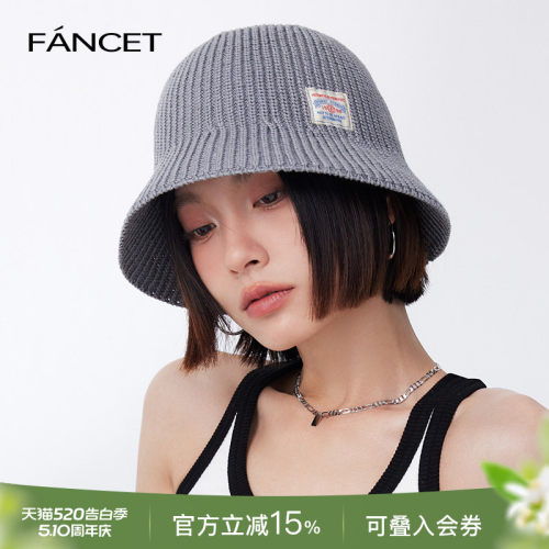 随意折叠方便携带且不易变形