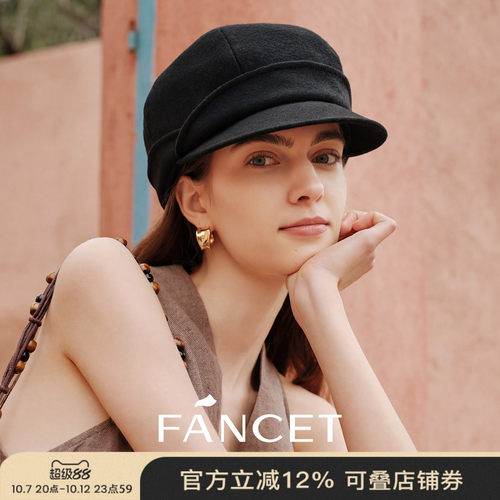 FANCET女春季贝雷帽美拉德鸭舌帽