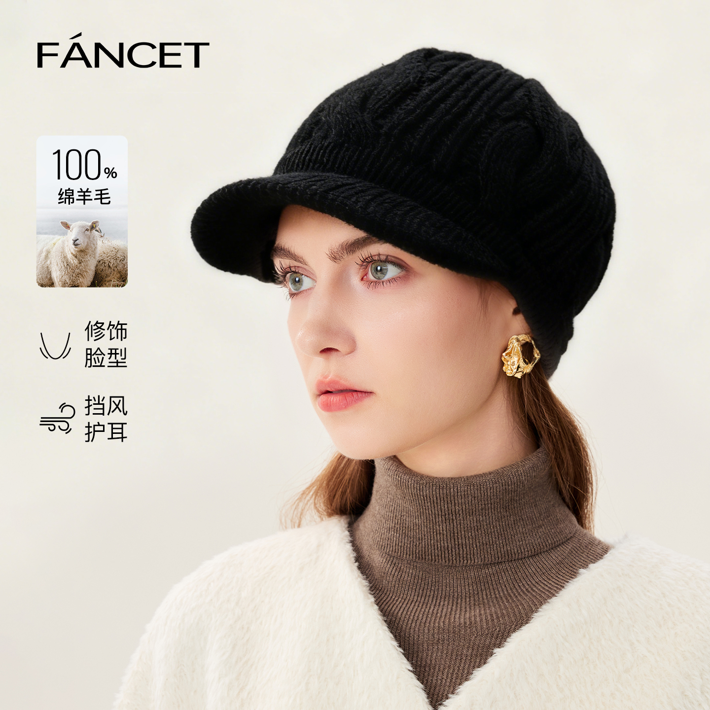 100%羊毛加棉加厚内里版时尚百搭纯手工编织