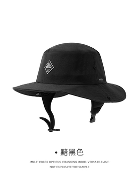 Fancet专业冲浪帽防晒速干男女防泼水防紫外线户外极限运动遮阳帽