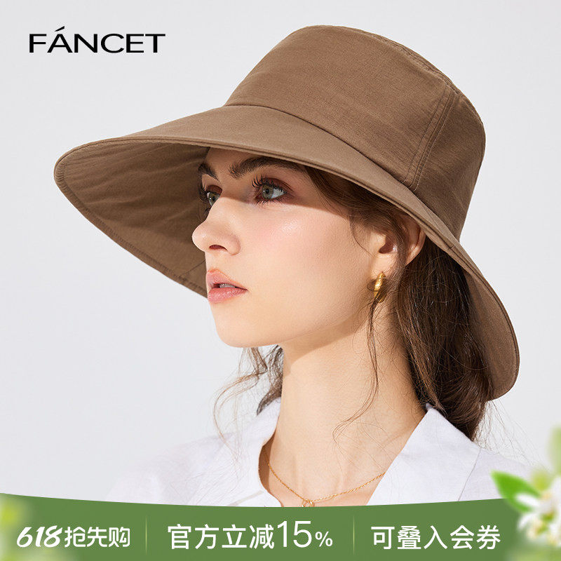 【所有姐姐的衣橱】FANCET春夏户外遮阳空顶帽/环绕式大檐遮阳帽