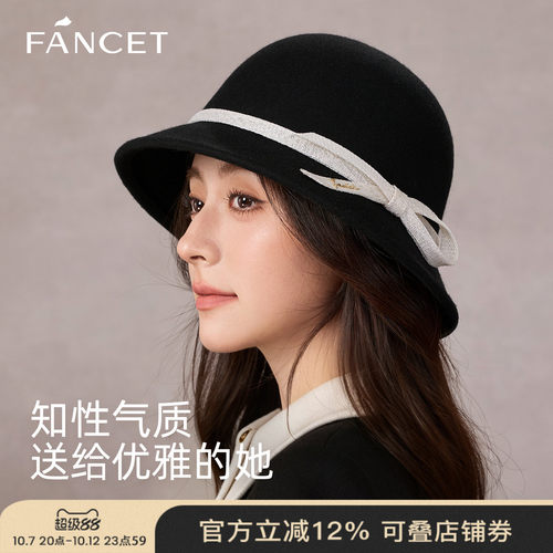 FANCET羊毛呢渔夫盆帽复古礼帽