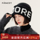 Fancet毛线帽子女款 冬季 潮大头围显脸小运动冷帽百搭保暖针织帽子