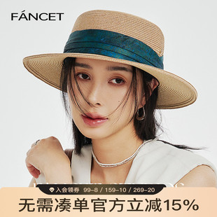 轻奢风草编腰条海边遮阳防晒平顶草帽 FANCET帽子女款 夏季 新款 法式