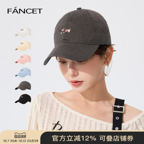 FANCET棒球帽女春夏新款多色可选显脸小纯棉腊肠狗防晒帽鸭舌帽子