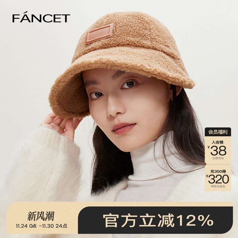 FANCET凡饰帽子女2024冬季新款大帽檐显脸小保暖潮流休闲渔夫帽子