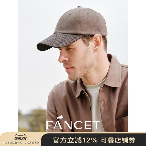 FANCET凡饰亚麻帽子男夏季棒球帽