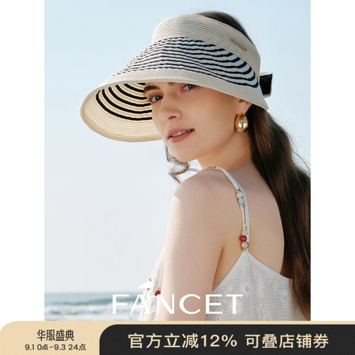 FANCET条纹可收纳加宽帽檐防晒帽