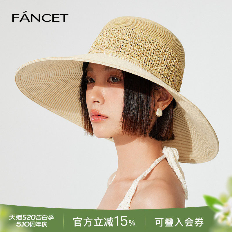 FANCET草帽女沙滩大帽檐遮阳帽可折叠度假高级感镂空手钩防晒帽